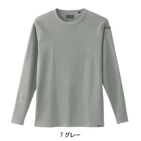 作業服 作業服 春夏用 長袖クルーネックシャツ メンズ 桑和SOWA 50712 | SOWA | 05