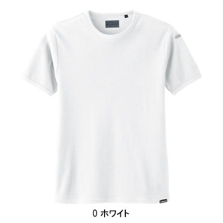 作業服 作業服 春夏用 半袖クルーネックシャツ メンズ 桑和SOWA 50713 | SOWA | 02