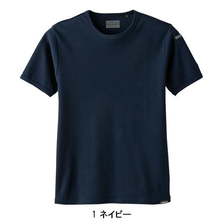 作業服 作業服 春夏用 半袖クルーネックシャツ メンズ 桑和SOWA 50713 | SOWA | 03