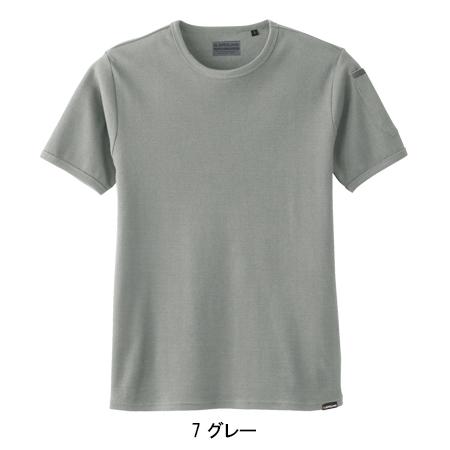 作業服 作業服 春夏用 半袖クルーネックシャツ メンズ 桑和SOWA 50713 | SOWA | 05