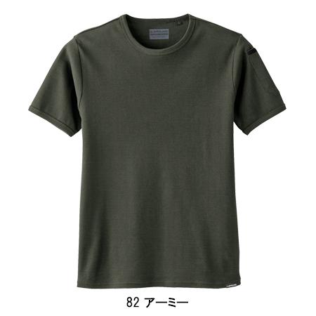 作業服 作業服 春夏用 半袖クルーネックシャツ メンズ 桑和SOWA 50713 | SOWA | 06