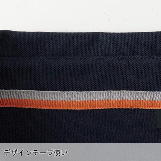 作業服 作業着 ポロシャツ 長袖 春夏用 桑和 SOWA 50720 男女兼用 | SOWA | 11