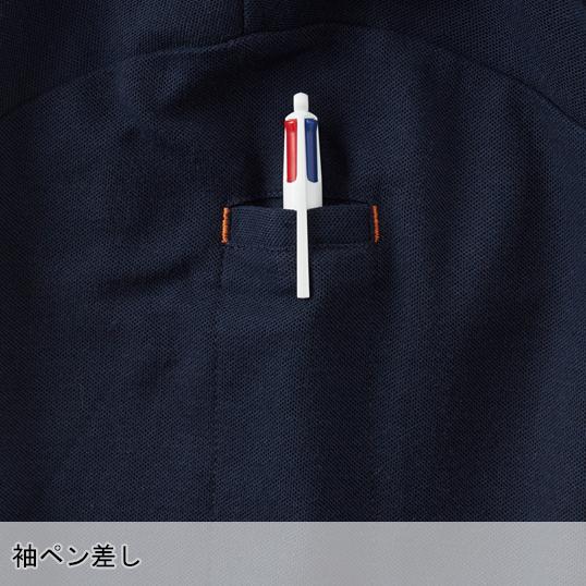 作業服 作業着 ポロシャツ 長袖 春夏用 桑和 SOWA 50720 男女兼用 | SOWA | 12