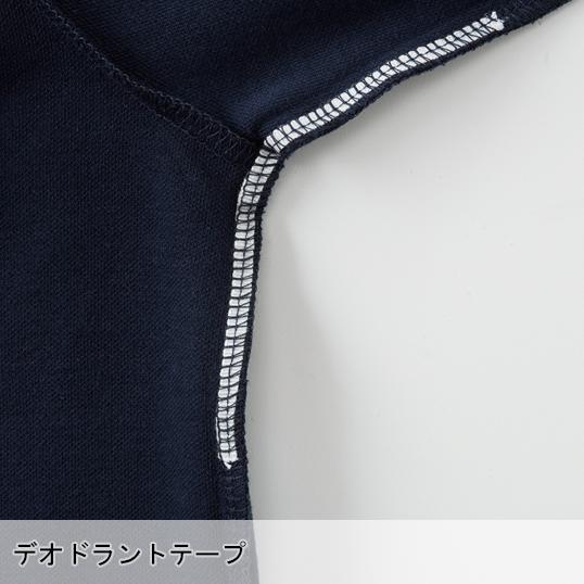 作業服 作業着 ポロシャツ 長袖 春夏用 桑和 SOWA 50720 男女兼用 | SOWA | 13