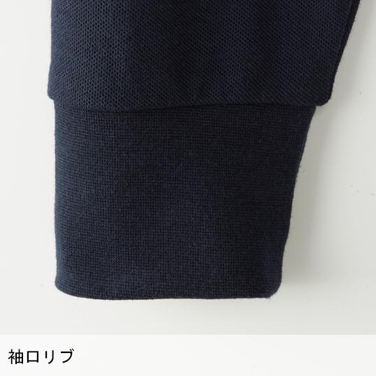 作業服 作業着 ポロシャツ 長袖 春夏用 桑和 SOWA 50720 男女兼用 | SOWA | 15