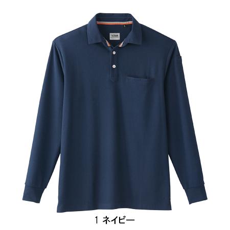 作業服 作業着 ポロシャツ 長袖 春夏用 桑和 SOWA 50720 男女兼用 | SOWA | 03