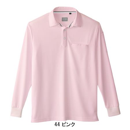 作業服 作業着 ポロシャツ 長袖 春夏用 桑和 SOWA 50720 男女兼用 | SOWA | 06