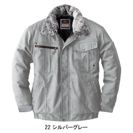 作業服 秋冬用 防寒ブルゾン ドカジャン 桑和 SOWA 5403 | SOWA | 03