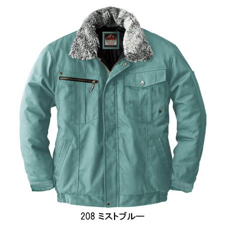 作業服 秋冬用 防寒ブルゾン ドカジャン 桑和 SOWA 5403 | SOWA | 04