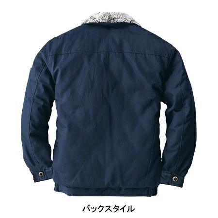 作業服 秋冬用 防寒ブルゾン ドカジャン 桑和 SOWA 5403 | SOWA | 05