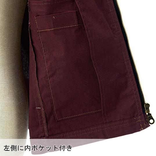 作業服 作業着 秋冬用 長袖ブルゾン メンズ 桑和SOWA G.GROUND 5443 ストレッチ 消臭 かっこいい オシャレ  パンツ別売り | SOWA | 10