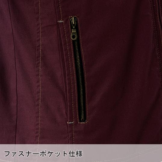 作業服 作業着 秋冬用 長袖ブルゾン メンズ 桑和SOWA G.GROUND 5443 ストレッチ 消臭 かっこいい オシャレ  パンツ別売り | SOWA | 11