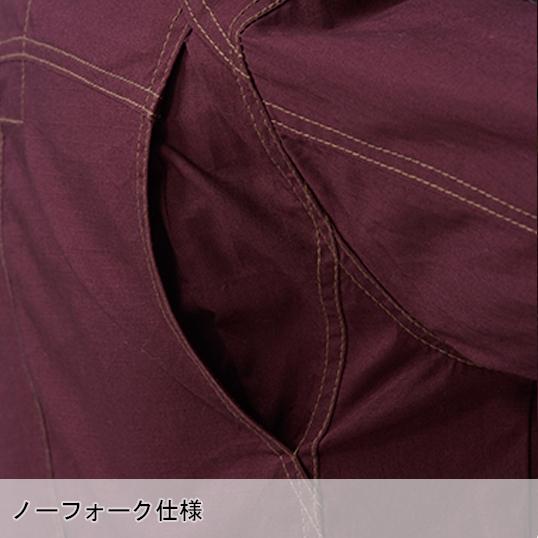 作業服 作業着 秋冬用 長袖ブルゾン メンズ 桑和SOWA G.GROUND 5443 ストレッチ 消臭 かっこいい オシャレ  パンツ別売り | SOWA | 12