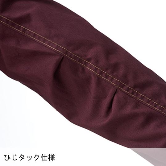 作業服 作業着 秋冬用 長袖ブルゾン メンズ 桑和SOWA G.GROUND 5443 ストレッチ 消臭 かっこいい オシャレ  パンツ別売り | SOWA | 13