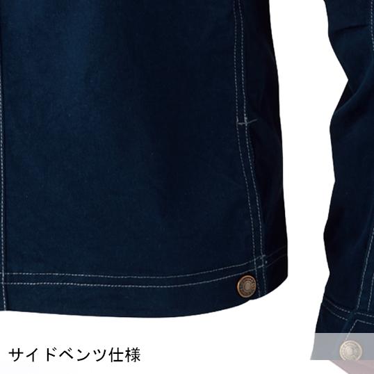 作業服 作業着 秋冬用 長袖ブルゾン メンズ 桑和SOWA G.GROUND 5443 ストレッチ 消臭 かっこいい オシャレ  パンツ別売り | SOWA | 14