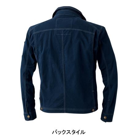 作業服 作業着 秋冬用 長袖ブルゾン メンズ 桑和SOWA G.GROUND 5443 ストレッチ 消臭 かっこいい オシャレ  パンツ別売り | SOWA | 15