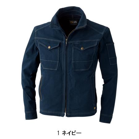 作業服 作業着 秋冬用 長袖ブルゾン メンズ 桑和SOWA G.GROUND 5443 ストレッチ 消臭 かっこいい オシャレ  パンツ別売り | SOWA | 02