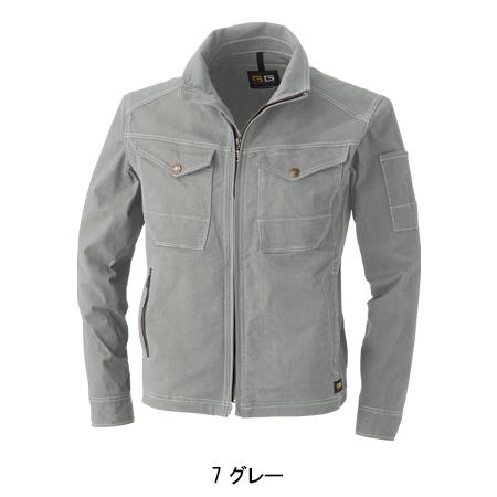 作業服 作業着 秋冬用 長袖ブルゾン メンズ 桑和SOWA G.GROUND 5443 ストレッチ 消臭 かっこいい オシャレ  パンツ別売り | SOWA | 03