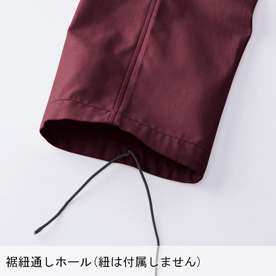 作業服 作業着  秋冬用 作業ズボン カーゴパンツ メンズ 桑和SOWA G.GROUND 5448 おしゃれ オシャレ かっこいい  上着別売り  カジュアル | SOWA | 10