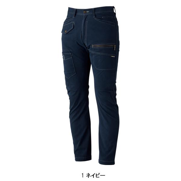 作業服 作業着  秋冬用 作業ズボン カーゴパンツ メンズ 桑和SOWA G.GROUND 5448 おしゃれ オシャレ かっこいい  上着別売り  カジュアル | SOWA | 02