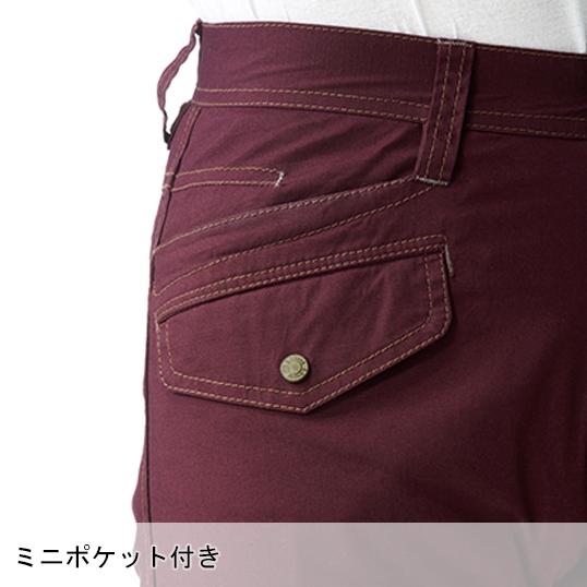 作業服 作業着  秋冬用 作業ズボン カーゴパンツ メンズ 桑和SOWA G.GROUND 5448 おしゃれ オシャレ かっこいい  上着別売り  カジュアル | SOWA | 09