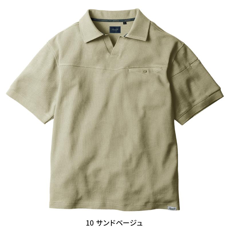 作業服 作業着 半袖 ポロシャツ 5475-51 通年用 胸ポケットあり 桑和 SOWA Dandy Dadケットあり) メンズ S-4L【2025秋冬新作】 | SOWA | 04