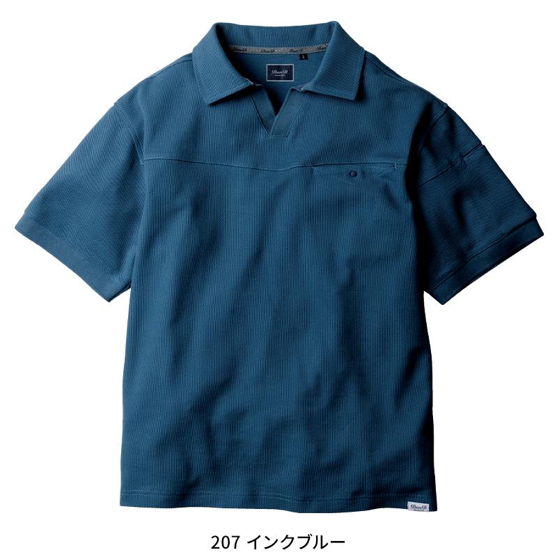 作業服 作業着 半袖 ポロシャツ 5475-51 通年用 胸ポケットあり 桑和 SOWA Dandy Dadケットあり) メンズ S-4L【2025秋冬新作】 | SOWA | 05