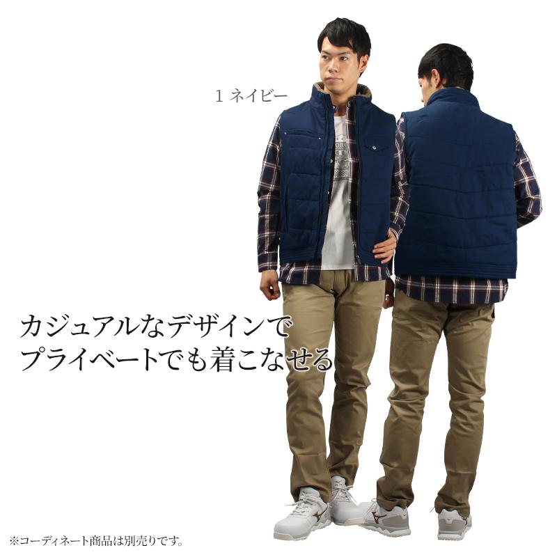 秋冬用 作業服 防寒ベスト 桑和 SOWA 5506 | SOWA | 02