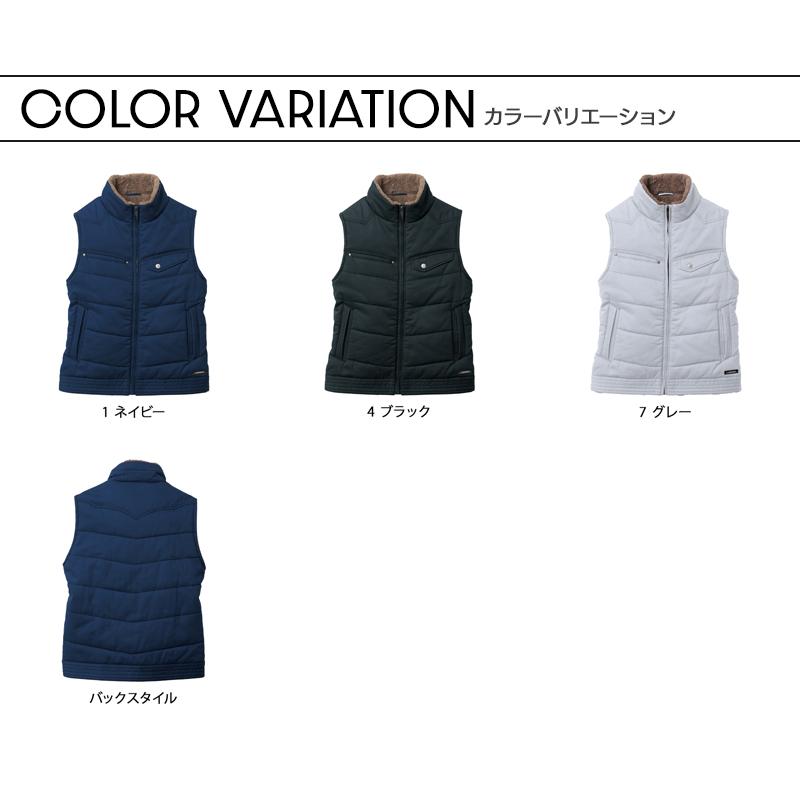 秋冬用 作業服 防寒ベスト 桑和 SOWA 5506 | SOWA | 07