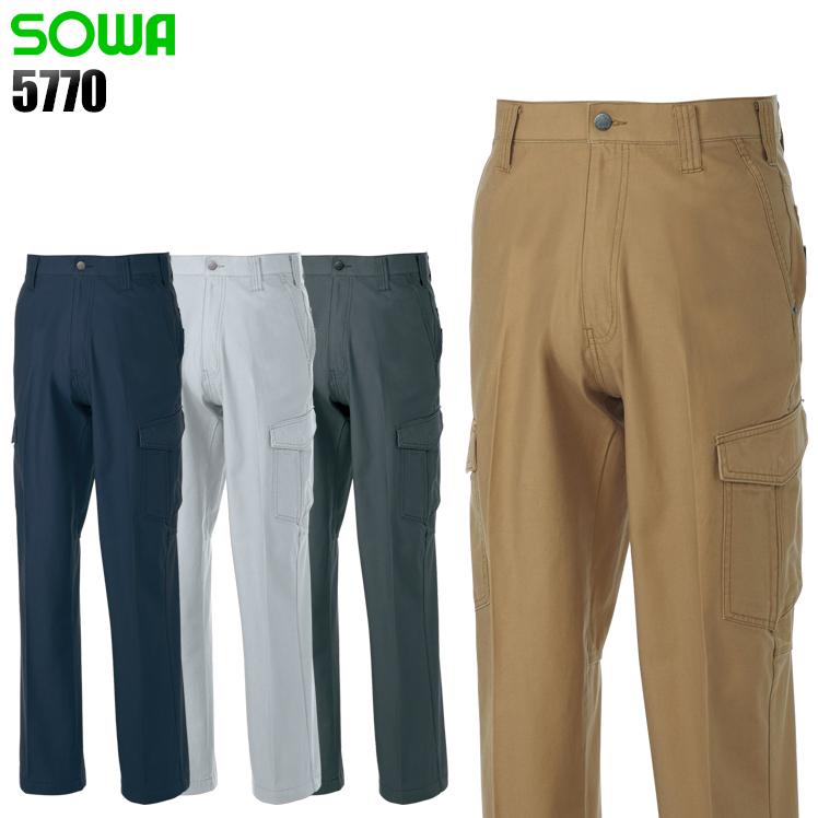 作業服 作業着 秋冬用  ノータック　カーゴパンツ 桑和SOWA5770 | SOWA