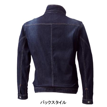 作業服 春夏用 長袖ブルゾン メンズ 桑和SOWA 583 | SOWA | 06