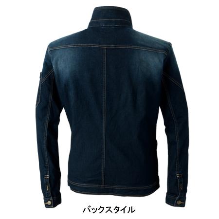 春夏・秋冬兼用 オールシーズン素材 作業服 長袖ブルゾン メンズ 桑和SOWA 5883 | SOWA | 06