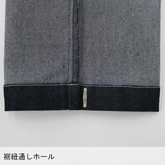 作業ズボン 作業着 作業服 春夏用  カーゴパンツ メンズ 軽量ストレッチ  デニム  桑和SOWA 588 | SOWA | 11