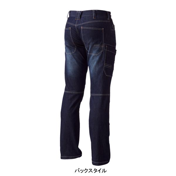 作業ズボン 作業着 作業服 春夏用  カーゴパンツ メンズ 軽量ストレッチ  デニム  桑和SOWA 588 | SOWA | 13