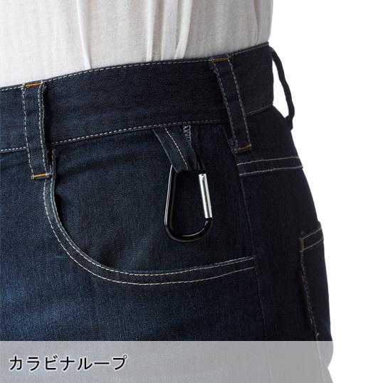 作業ズボン 作業着 作業服 春夏用  カーゴパンツ メンズ 軽量ストレッチ  デニム  桑和SOWA 588 | SOWA | 05