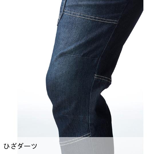 作業ズボン 作業着 作業服 春夏用  カーゴパンツ メンズ 軽量ストレッチ  デニム  桑和SOWA 588 | SOWA | 07