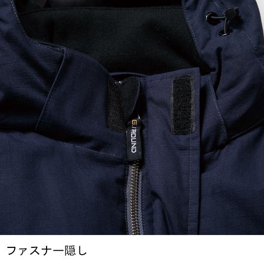 SOWA（ソーワ） 作業服 作業用品 秋冬用 防寒着 桑和 G.GROUND ジー