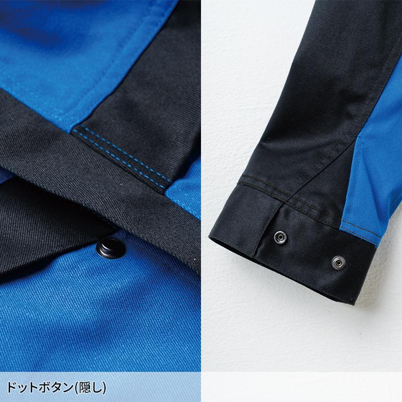 SOWA（ソーワ） 【2025春夏新作】 長袖ブルゾン(難燃) 作業服 秋冬用