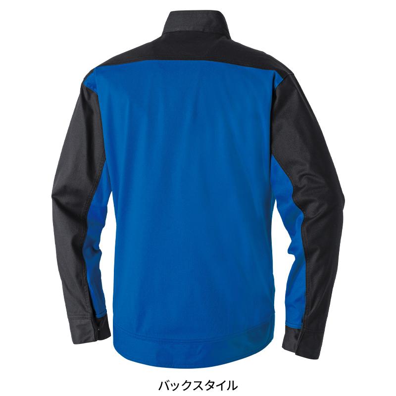 SOWA（ソーワ） 【2025春夏新作】 長袖ブルゾン(難燃) 作業服 秋冬用