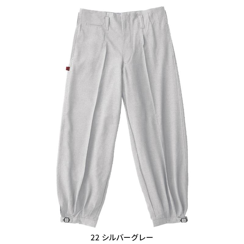 SOWA ニッカ(ワンタック) 作業服 春夏用 メンズ 62010 桑和 作業着 73-110 | SOWA | 05