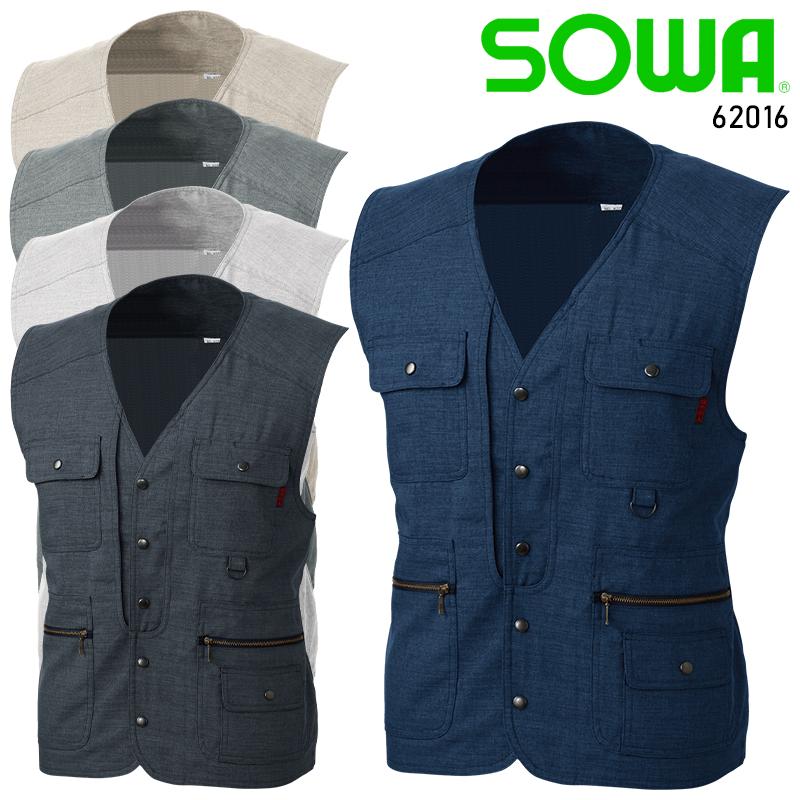 SOWA ベスト 作業服 春夏用 メンズ 62016 桑和 作業着 M-4L | SOWA