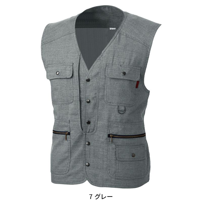 SOWA ベスト 作業服 春夏用 メンズ 62016 桑和 作業着 M-4L | SOWA | 04