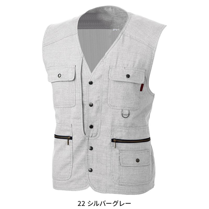 SOWA ベスト 作業服 春夏用 メンズ 62016 桑和 作業着 M-4L | SOWA | 05