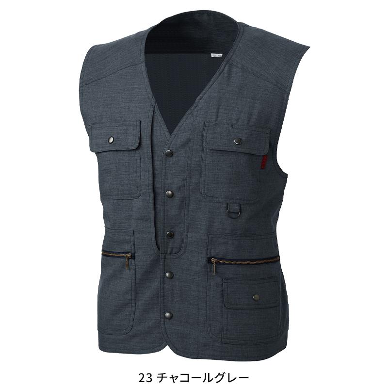 SOWA ベスト 作業服 春夏用 メンズ 62016 桑和 作業着 M-4L | SOWA | 06