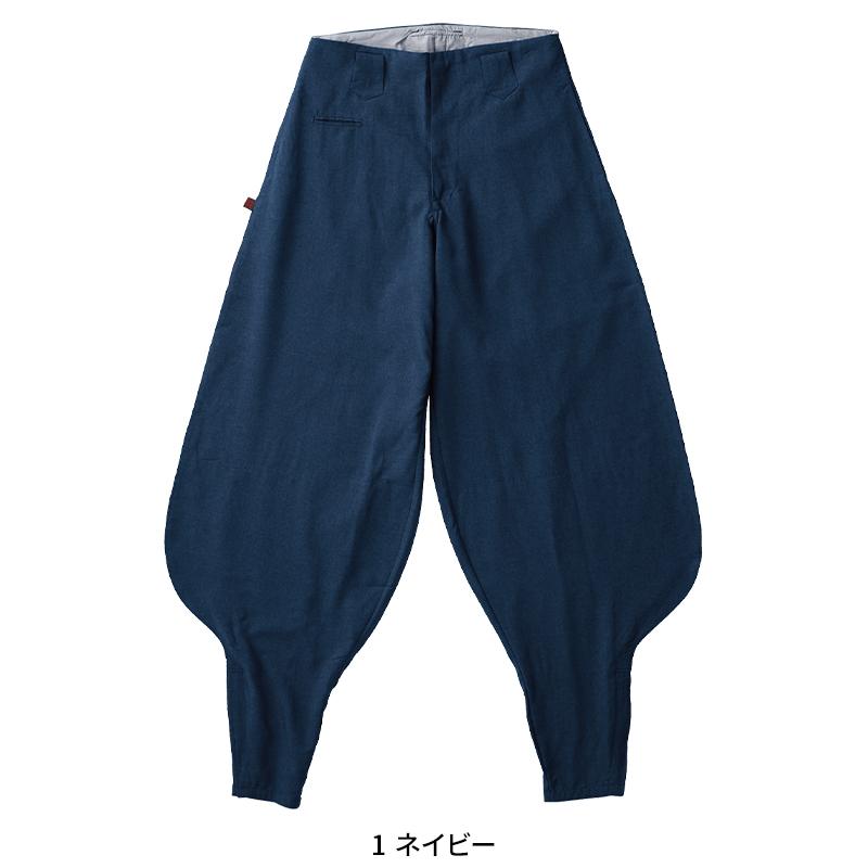 SOWA 超スーパーロング八分 作業服 春夏用 メンズ 62019 桑和 作業着 S-4L | SOWA | 02