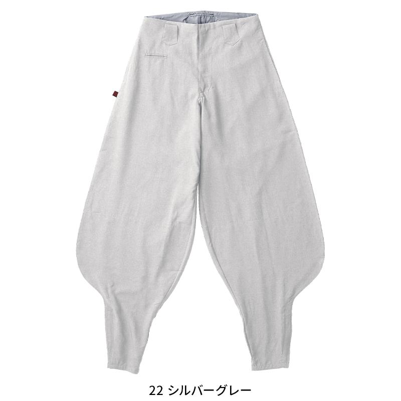 SOWA 超スーパーロング八分 作業服 春夏用 メンズ 62019 桑和 作業着 S-4L | SOWA | 05