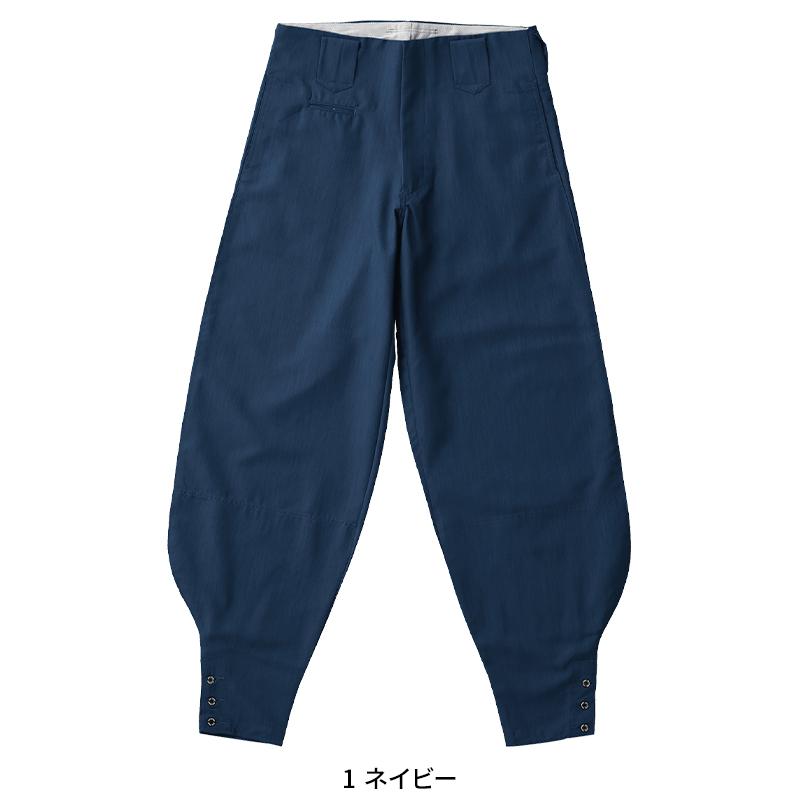 SOWA 細身超超ロング八分 作業服 春夏用 メンズ 62029 桑和 作業着 S-4L | SOWA | 02