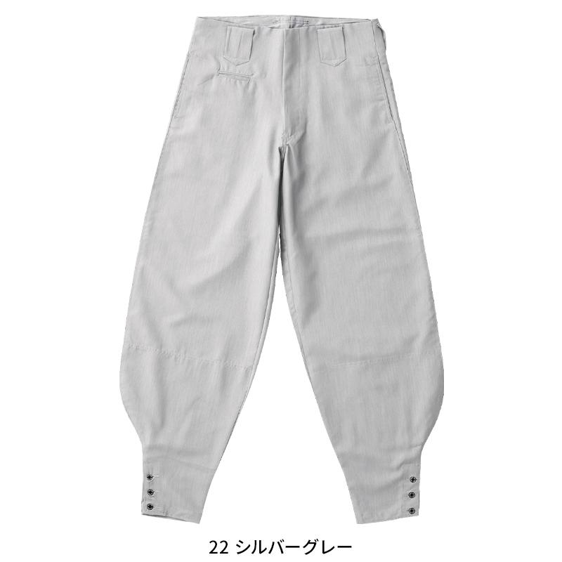 SOWA 細身超超ロング八分 作業服 春夏用 メンズ 62029 桑和 作業着 S-4L | SOWA | 04