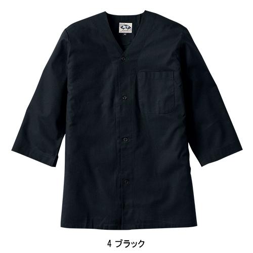 作業服 作業着 秋冬用 ダボシャツ 桑和SOWA65011 | SOWA | 04