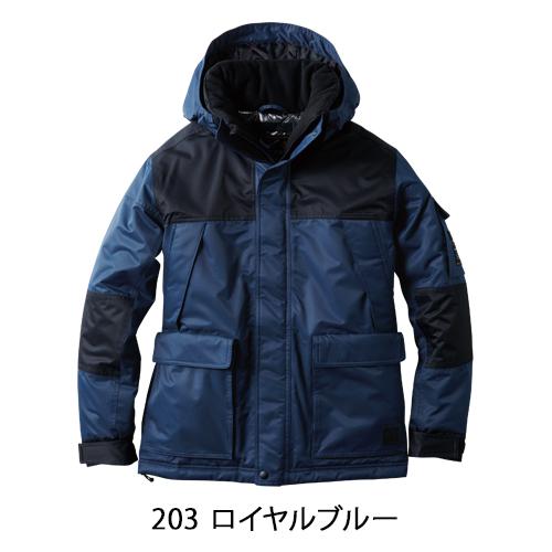SOWA 桑和 作業服 ドカジャン 防寒着 防水防寒ブルゾン G.GROUND SOWA 桑和 作業服 ドカジャン 防寒着 防水防寒ブルゾン G.GROUND